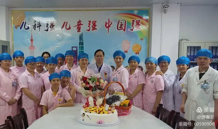 【世界早产儿日】用爱呵护新生 有爱有未来