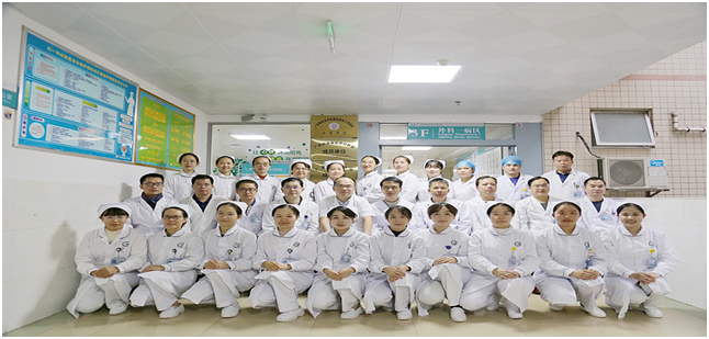 【微创手术 告别疤痕】--都安瑶族自治县人民医院带您走进甲状腺手术无痕时代